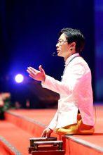 半丁先生的生前照片