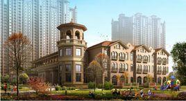 鹽城市幼稚園 鹽城市幼稚園