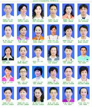 江寧社區衛生服務中心