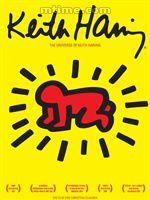 塗鴉大師的世界 塗鴉大師的世界