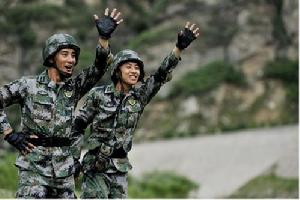 圖為電視劇《第五空間》的劇照