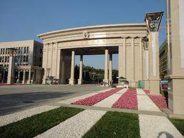 國防大學軍事文化學院 國防大學軍事文化學院