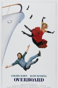 落水姻緣[1987年美國電影]