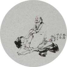 胡晉先生部分作品