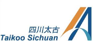 四川太古飛機工程服務有限公司 四川太古飛機工程服務有限公司
