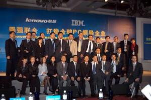 （圖）參與收購IBM全球PC業務的聯想談判團隊