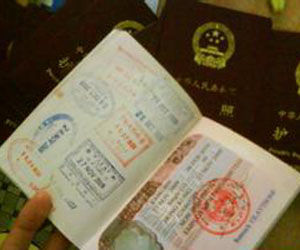 寮國簽證
