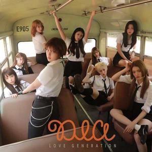 DARLING MY SUGAR DARLING MY SUGAR