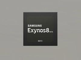 Exynos