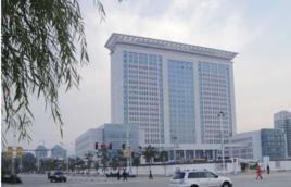 商洛市人民政府 商洛市人民政府