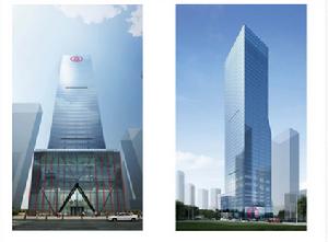 重慶中國銀行大廈效果圖