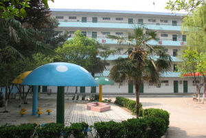 西安市灞橋區宇航國小