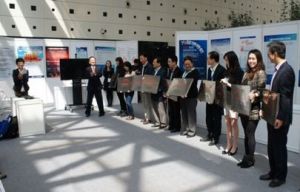 離岸交付中心 離岸交付中心