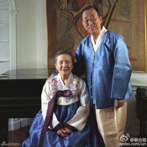 聯合國發布的我們體