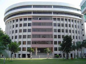 華南師範大學歷史文化學院 華南師範大學歷史文化學院