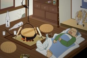 找到真兇 找到真兇