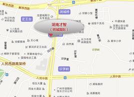 湖南才智管理諮詢有限公司 湖南才智管理諮詢有限公司