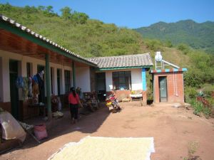 蘇家窩自然村 蘇家窩自然村