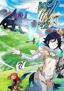 巴巴托斯[《原神project》中人物]