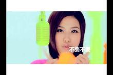 不要不要 MV截圖