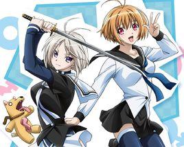 近堂水琴 近堂水琴