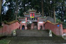 象鼻山[廣西桂林市景點]