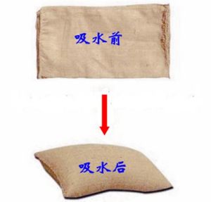 吸水膨脹麻袋 吸水膨脹麻袋