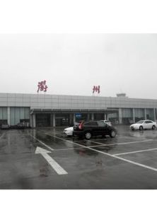 衢州火車站 衢州火車站