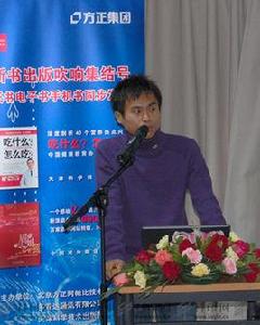 葵花小子 葵花小子