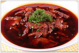 水煮牛腰肉 水煮牛腰肉