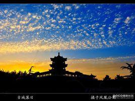 高密八景 高密八景