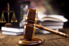 考研法學 考研法學