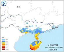颱風海燕[2013年第30號超強颱風]