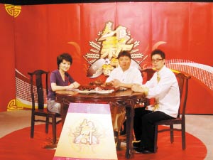 《津津有味》節目錄製現場