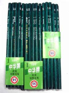 中華2h鉛筆 中華2h鉛筆
