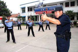 渦陽縣公安局 渦陽縣公安局