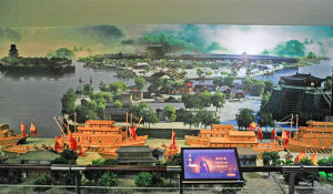 中國漕運歷史博物館