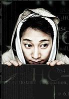 ATARU[2012年中居正廣主演日劇]