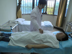 募療調息 募療調息