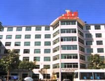 井陘礦務局醫院 井陘礦務局醫院