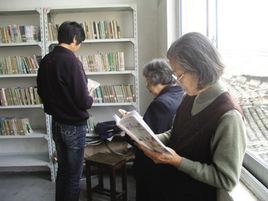 農村圖書室 農村圖書室
