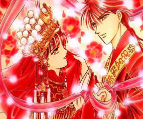 不可思議的遊戲