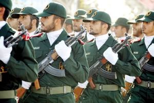 伊斯蘭革命衛隊 伊斯蘭革命衛隊