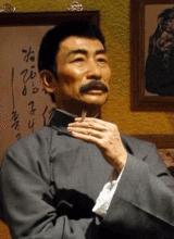 吶喊[魯迅著名短篇小說集]