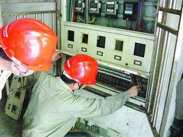 廠用電負荷 廠用電負荷