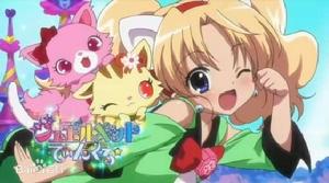 米莉亞·瑪麗金·麥肯奇