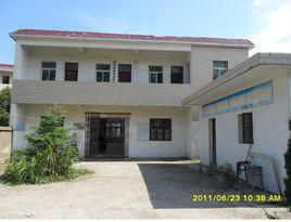 蓮花村[安徽省銅陵市樅陽縣湯溝鎮下轄村]