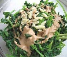 奶香菠菜 奶香菠菜