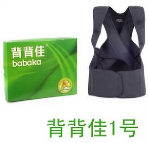 背背佳1號