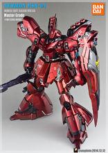 偽電鍍模型噴塗